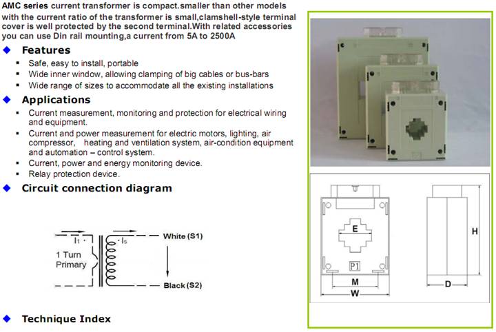 AMC Series Low Voltage Current Transformer